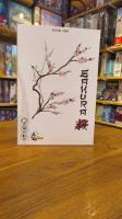 Boîte de Sakura (A-Games)