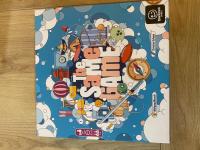 Boîte de The Same Game