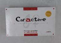 Boîte de Caractère