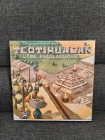 Boîte de Teotihuacan -  L'Âge Préclassique